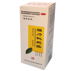強力枇杷露